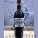 Château Cos d’Estournel 2010 A Timeless Expression of Bordeaux Excellence